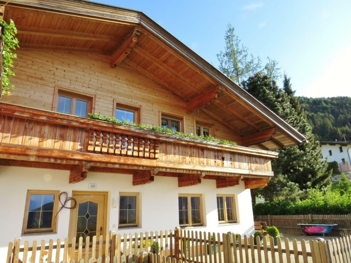 Ferienwohnung Point Hainzenberg Esterno foto